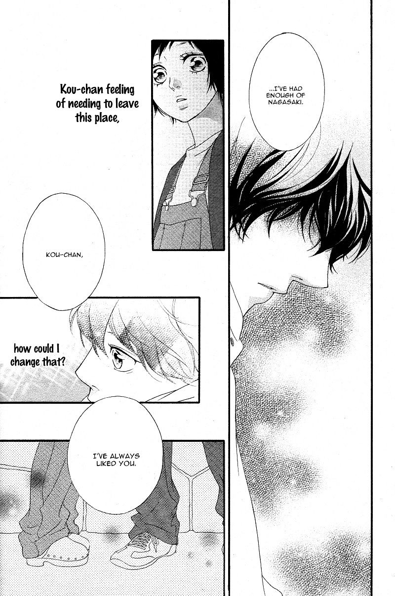 Ao Haru Ride - Chapter 43 : Fixed