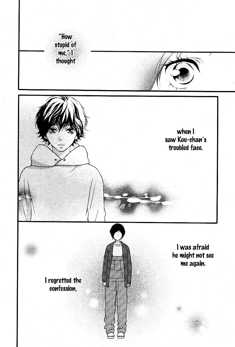 Ao Haru Ride - Chapter 43 : Fixed