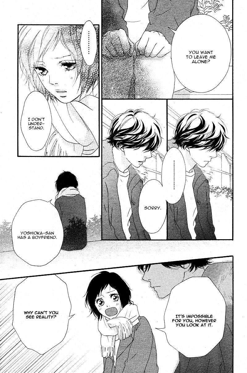 Ao Haru Ride - Chapter 43 : Fixed