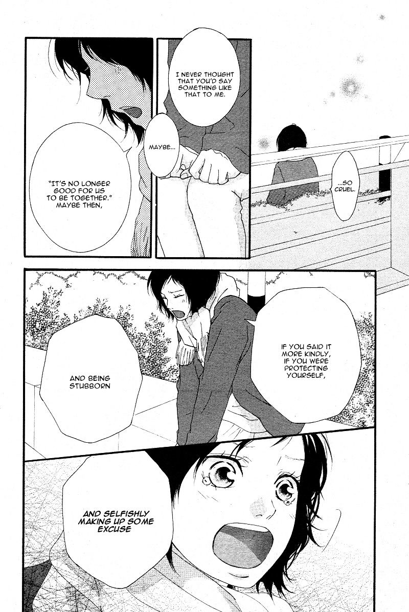 Ao Haru Ride - Chapter 43 : Fixed