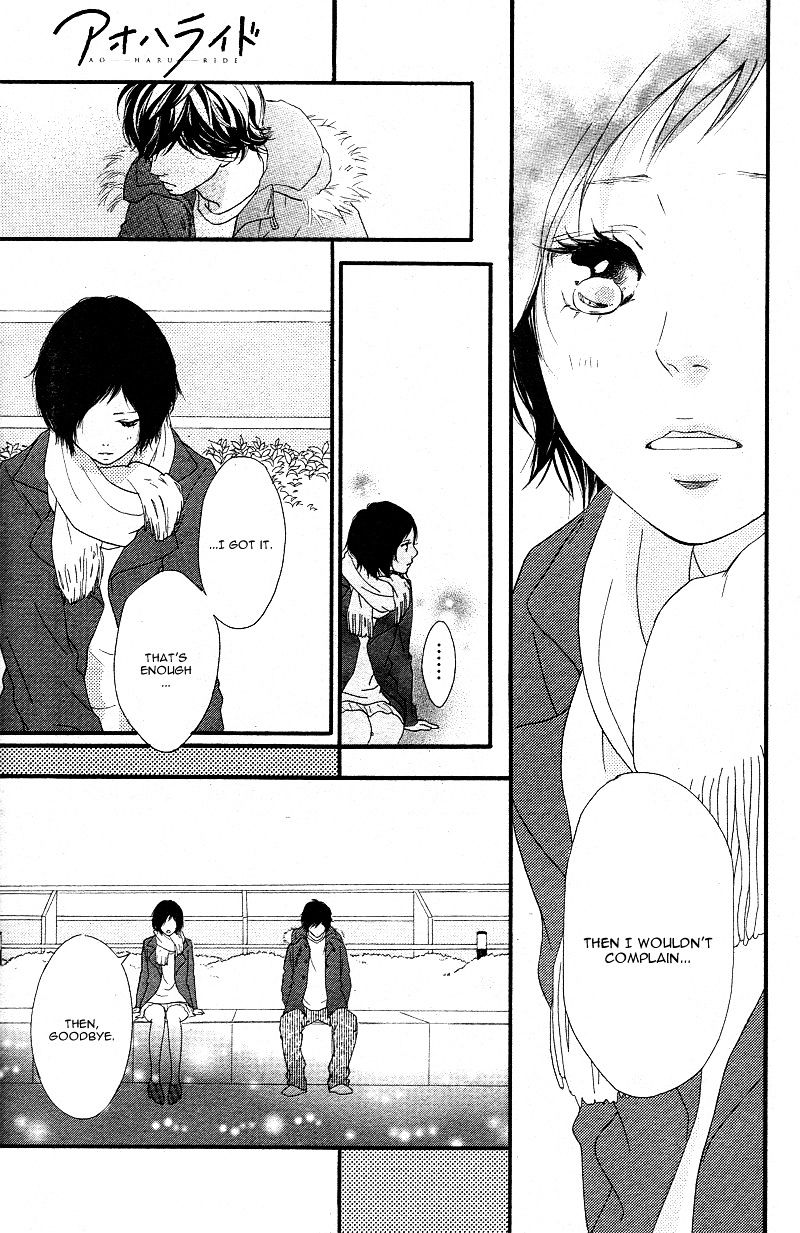 Ao Haru Ride - Chapter 43 : Fixed