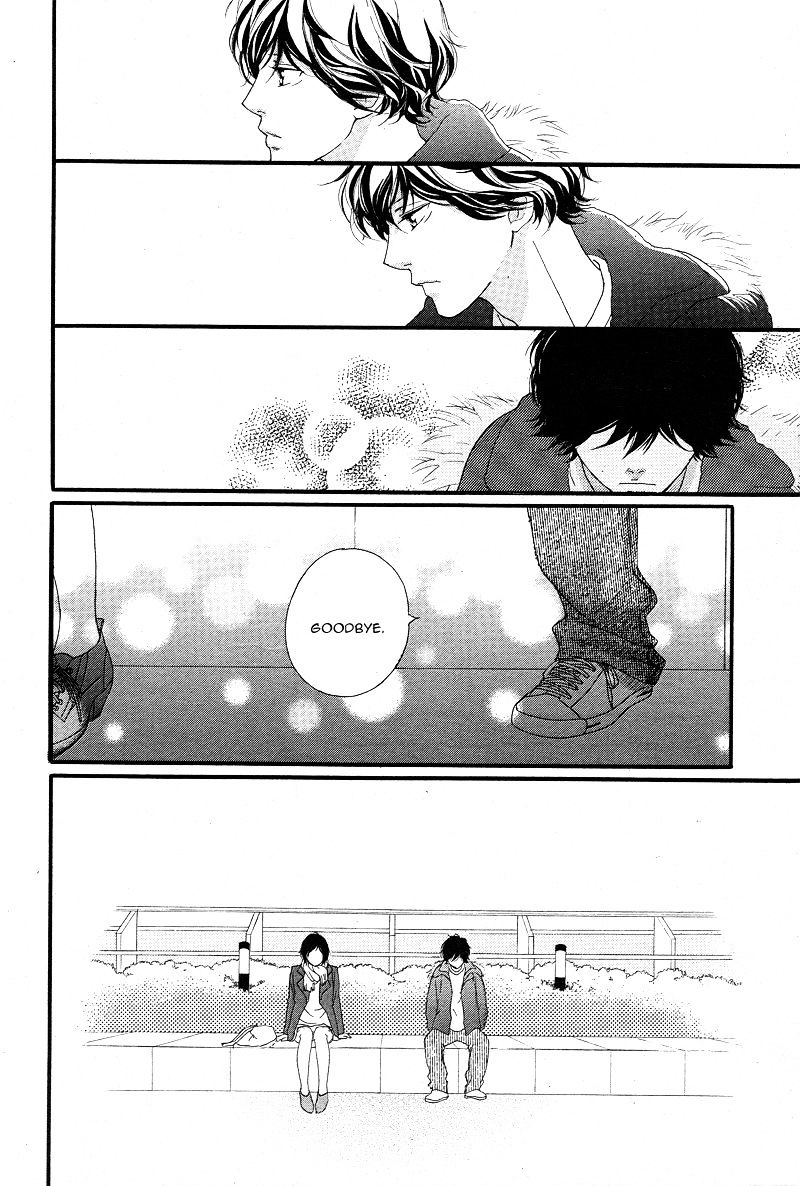 Ao Haru Ride - Chapter 43 : Fixed