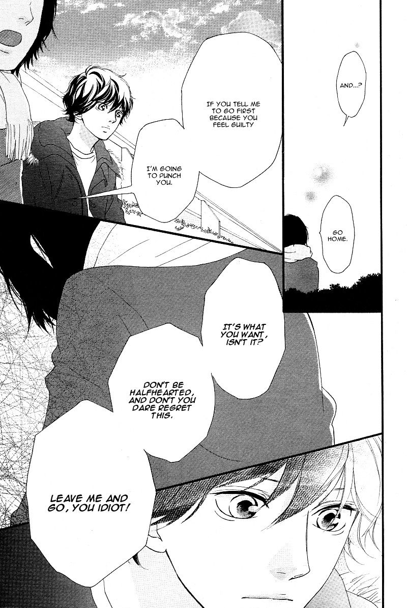 Ao Haru Ride - Chapter 43 : Fixed