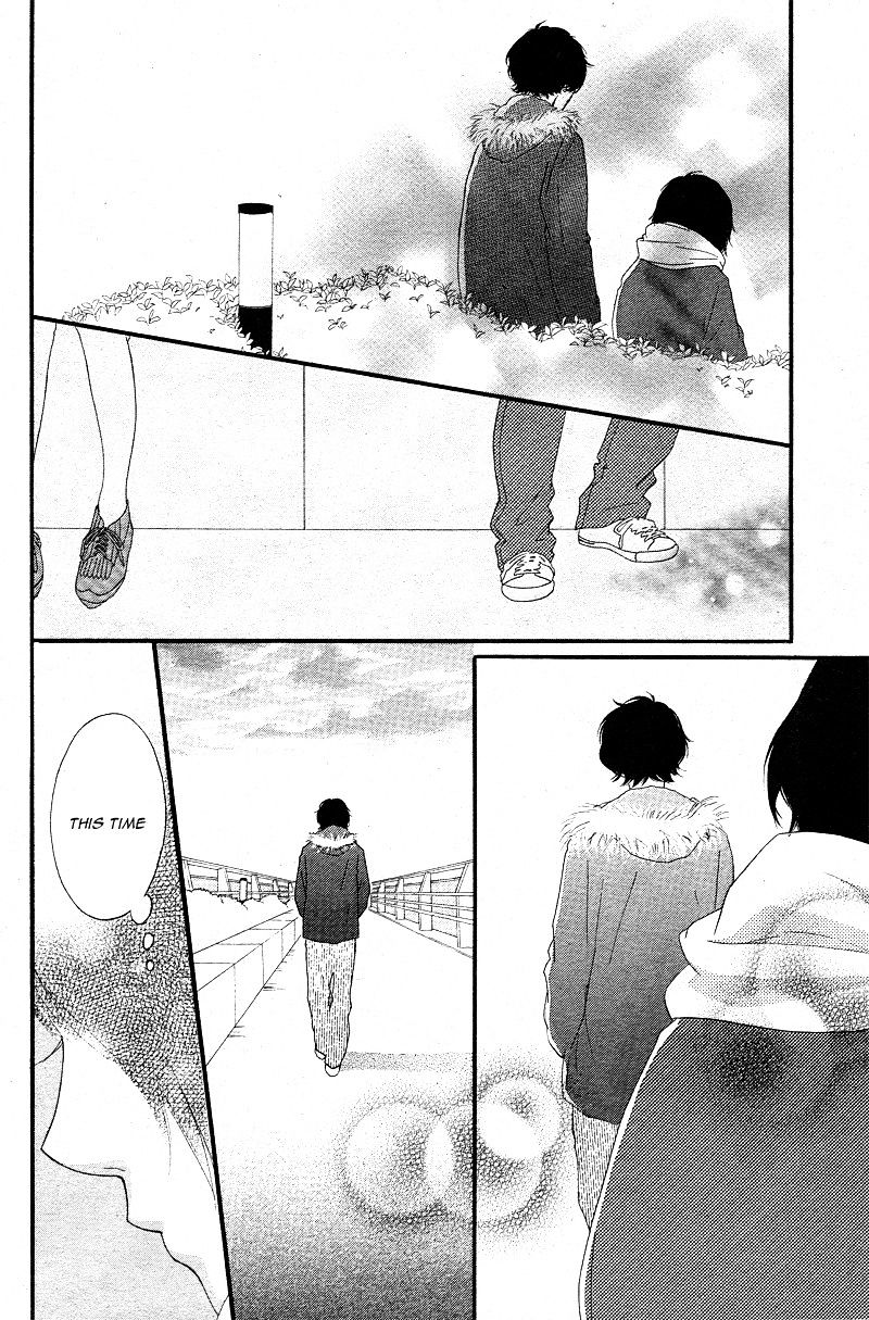 Ao Haru Ride - Chapter 43 : Fixed