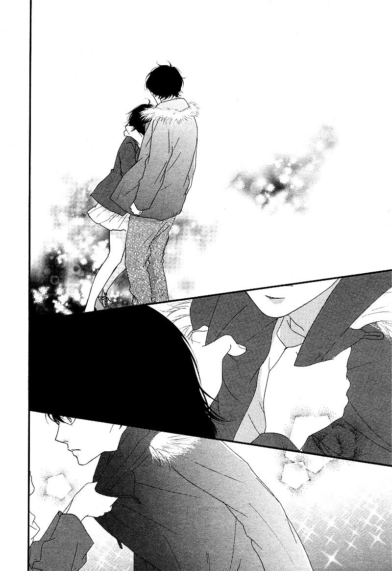 Ao Haru Ride - Chapter 43 : Fixed