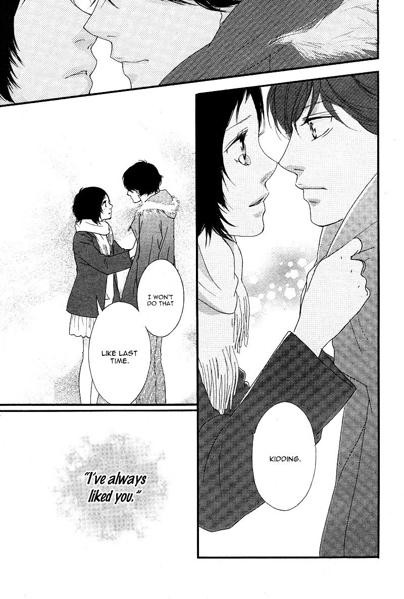 Ao Haru Ride - Chapter 43 : Fixed