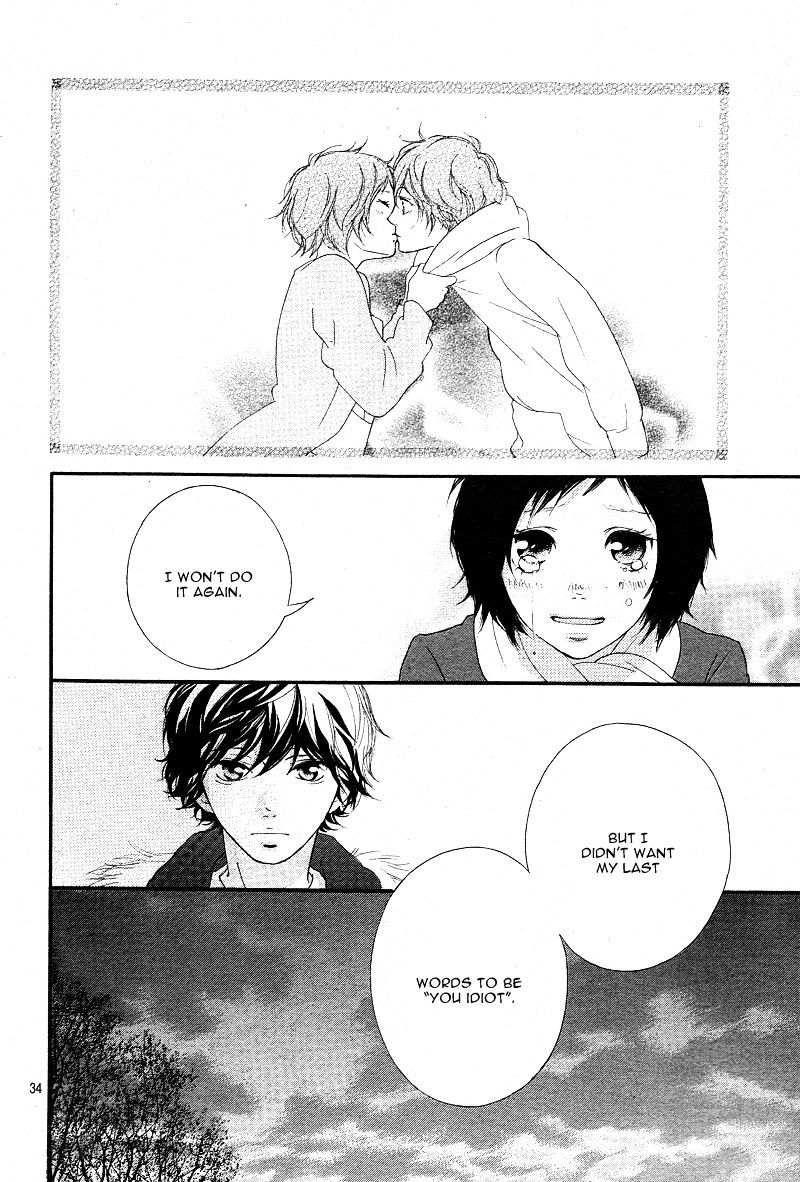 Ao Haru Ride - Chapter 43 : Fixed