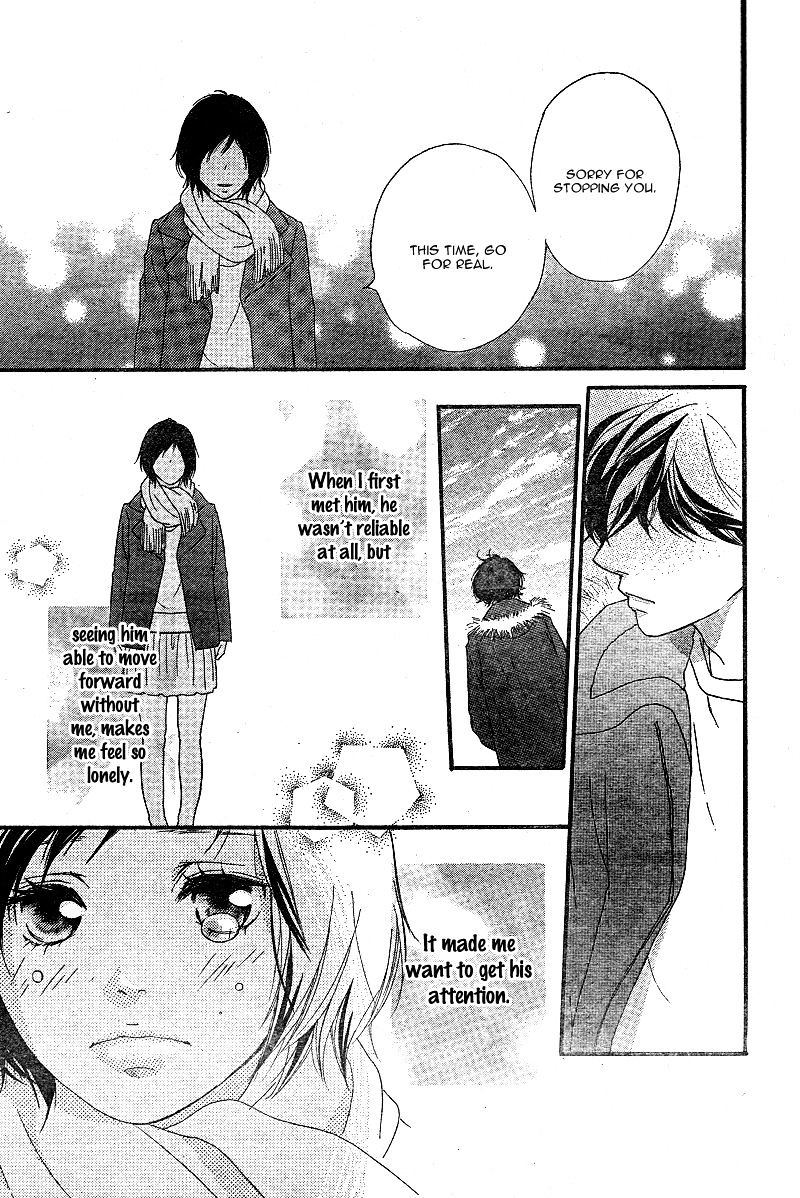 Ao Haru Ride - Chapter 43 : Fixed