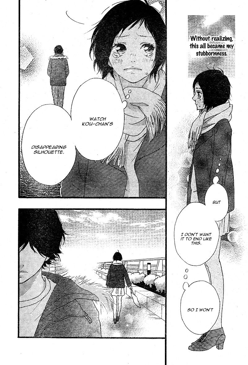 Ao Haru Ride - Chapter 43 : Fixed