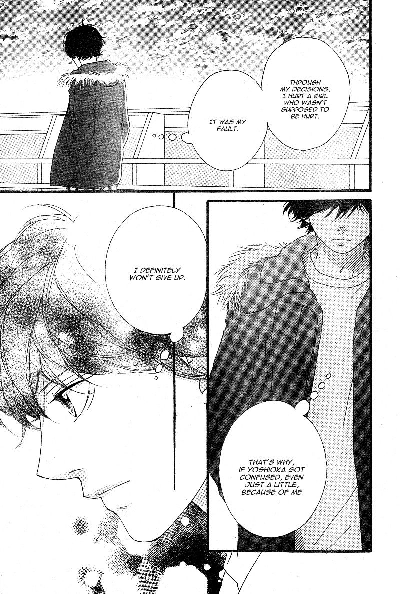 Ao Haru Ride - Chapter 43 : Fixed