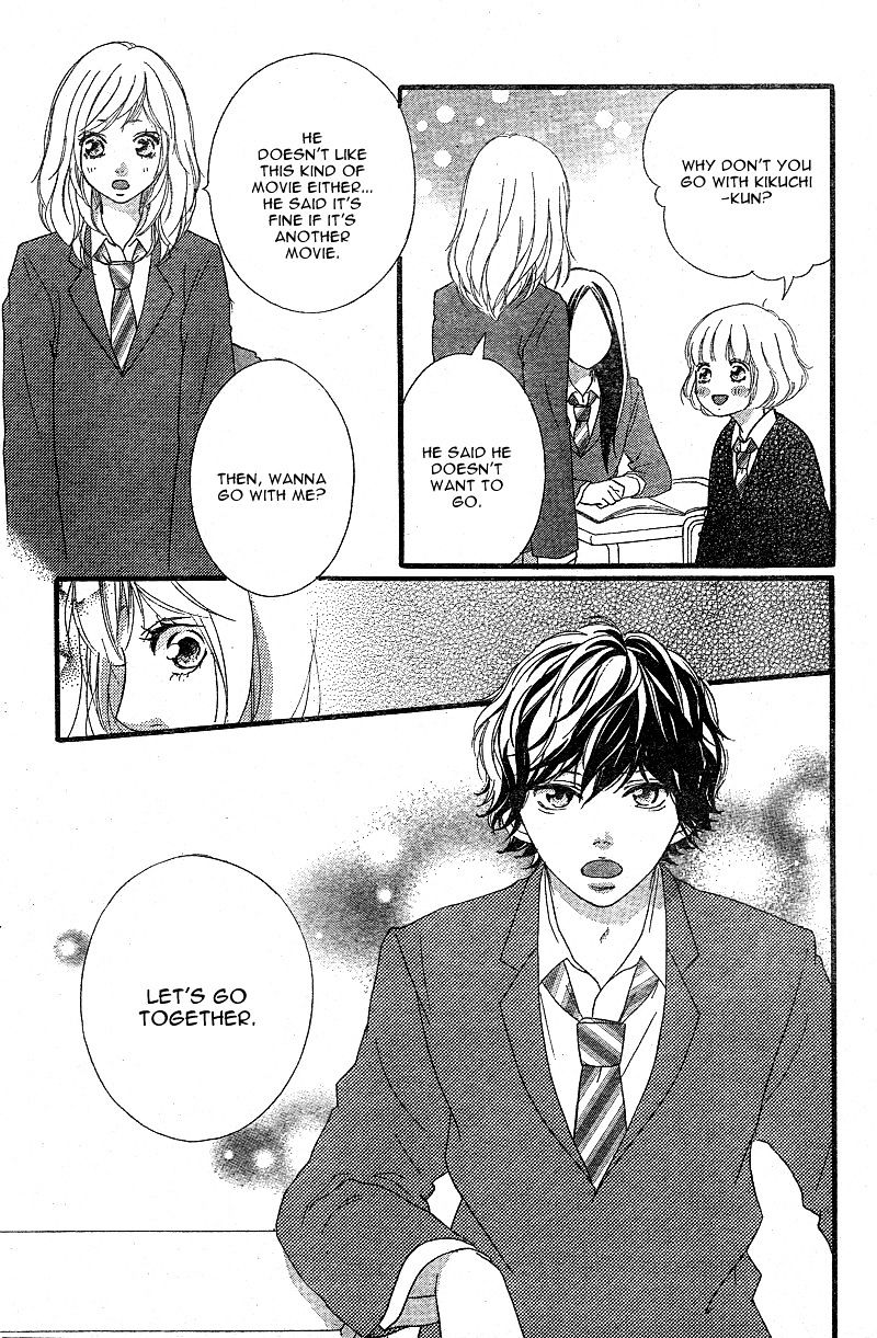 Ao Haru Ride - Chapter 43 : Fixed