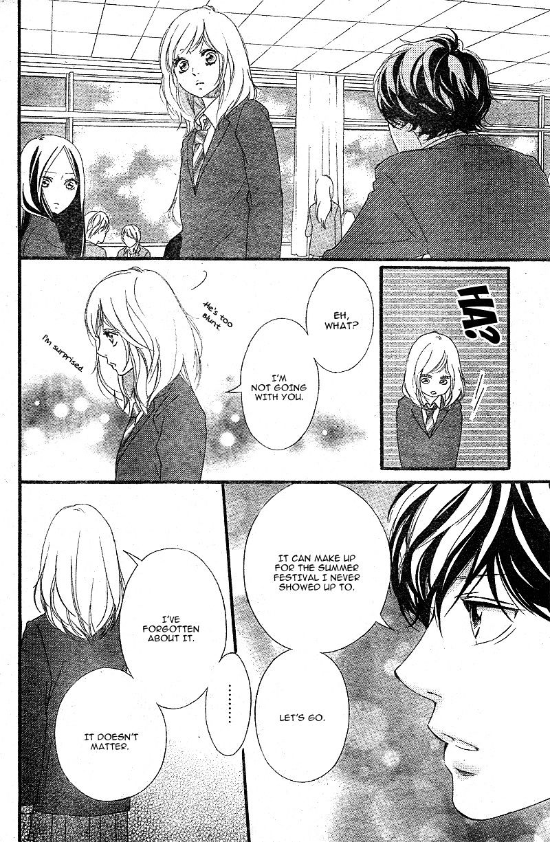 Ao Haru Ride - Chapter 43 : Fixed