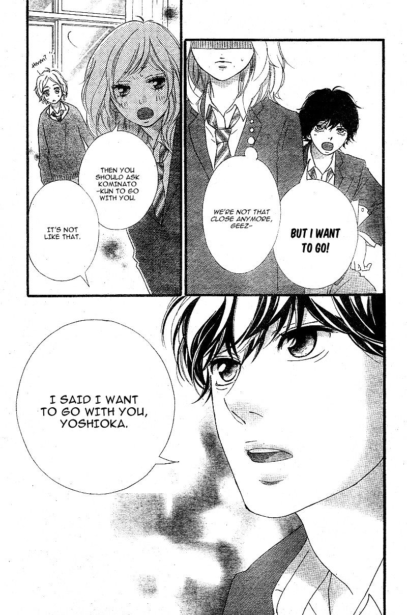 Ao Haru Ride - Chapter 43 : Fixed