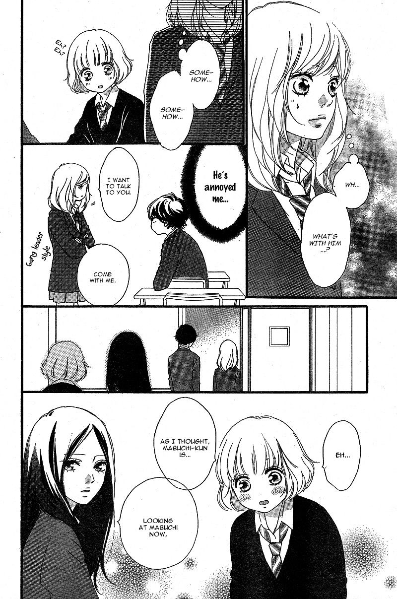 Ao Haru Ride - Chapter 43 : Fixed