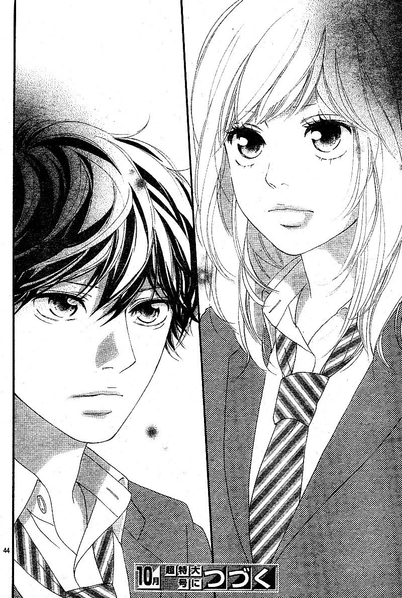 Ao Haru Ride - Chapter 43 : Fixed