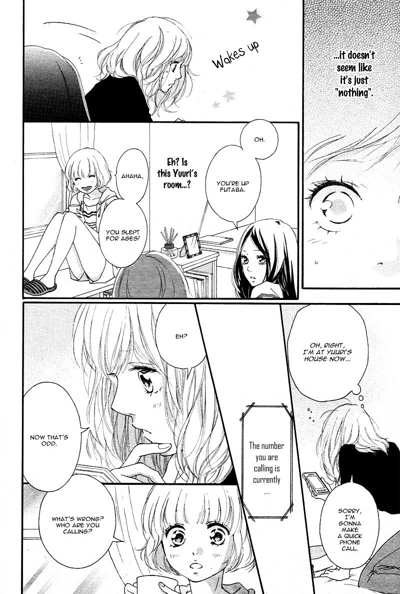 Ao Haru Ride - Chapter 49 : Fixed