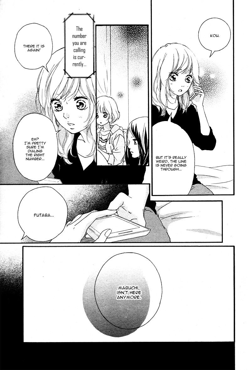 Ao Haru Ride - Chapter 49 : Fixed