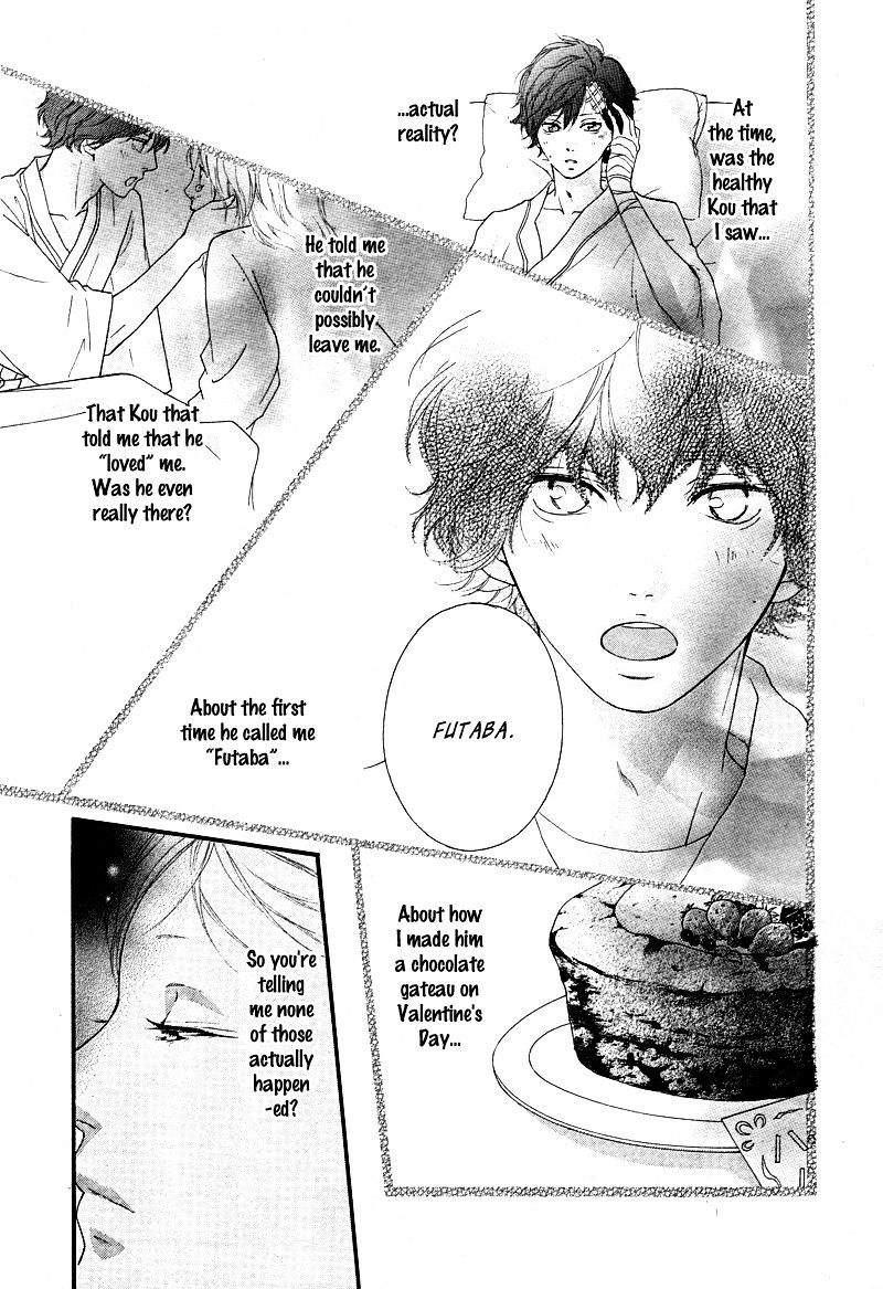 Ao Haru Ride - Chapter 49 : Fixed