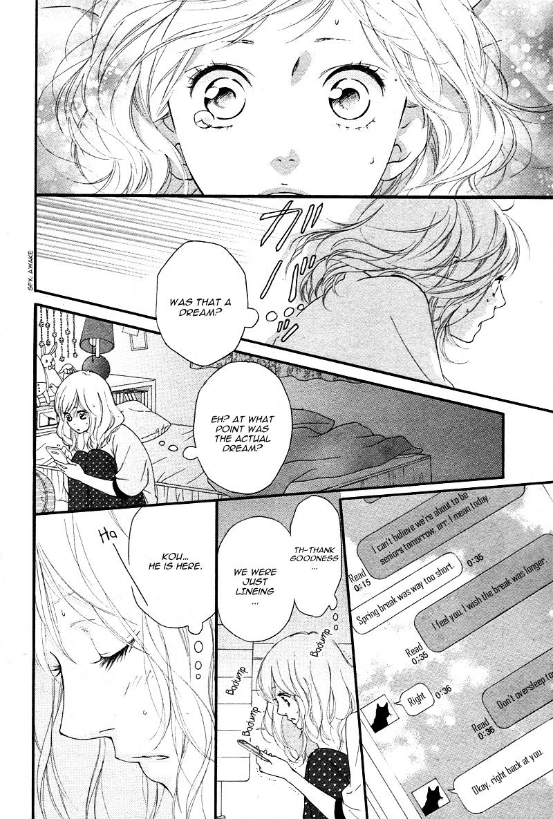 Ao Haru Ride - Chapter 49 : Fixed