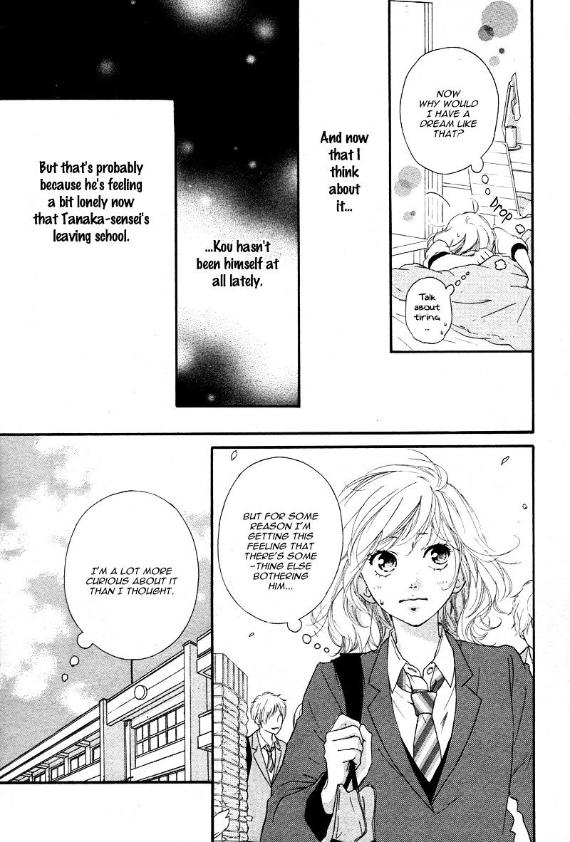 Ao Haru Ride - Chapter 49 : Fixed