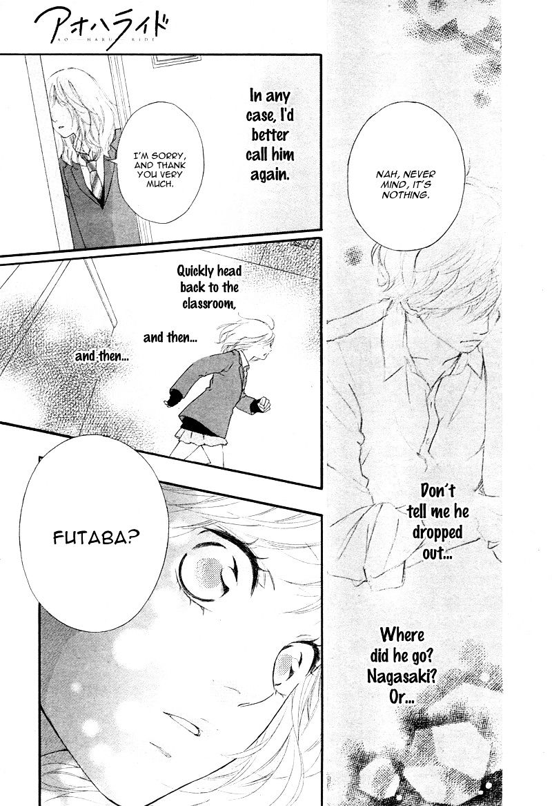 Ao Haru Ride - Chapter 49 : Fixed