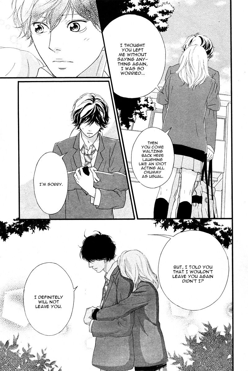 Ao Haru Ride - Chapter 49 : Fixed