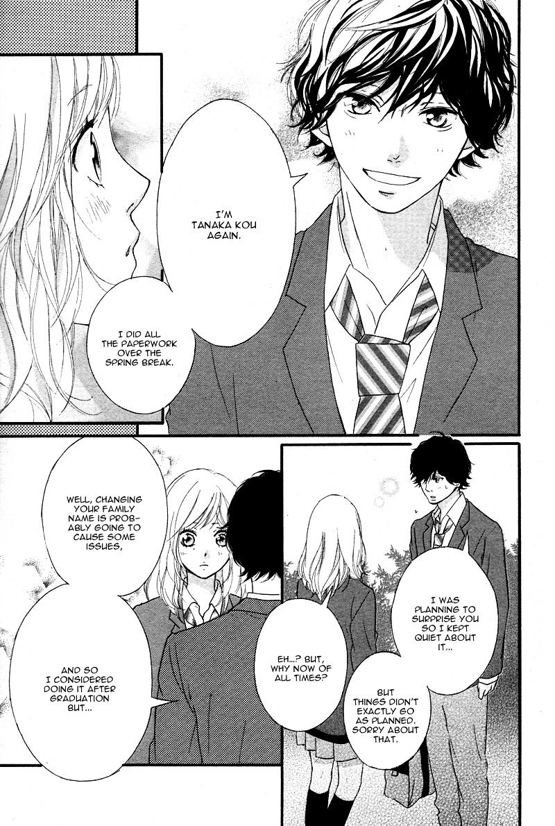 Ao Haru Ride - Chapter 49 : Fixed