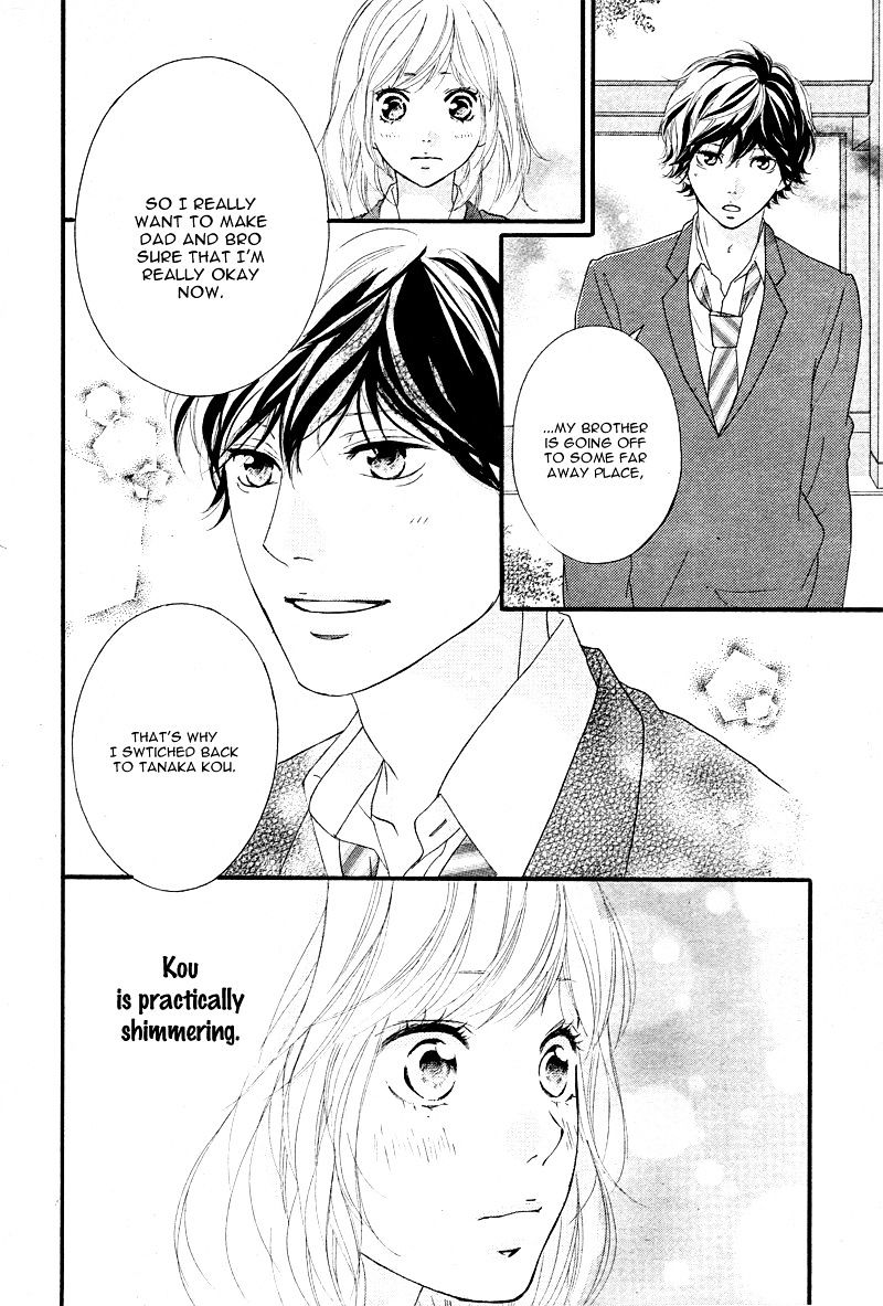 Ao Haru Ride - Chapter 49 : Fixed