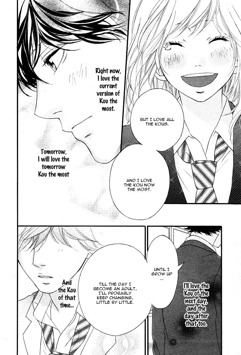 Ao Haru Ride - Chapter 49 : Fixed