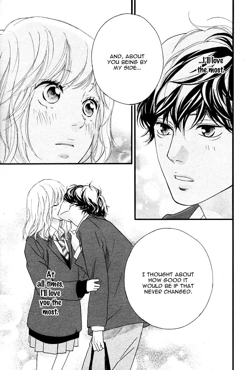 Ao Haru Ride - Chapter 49 : Fixed