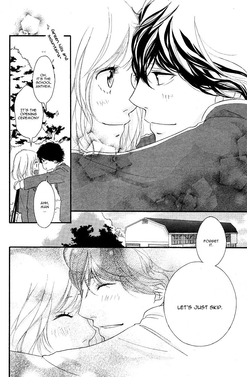 Ao Haru Ride - Chapter 49 : Fixed