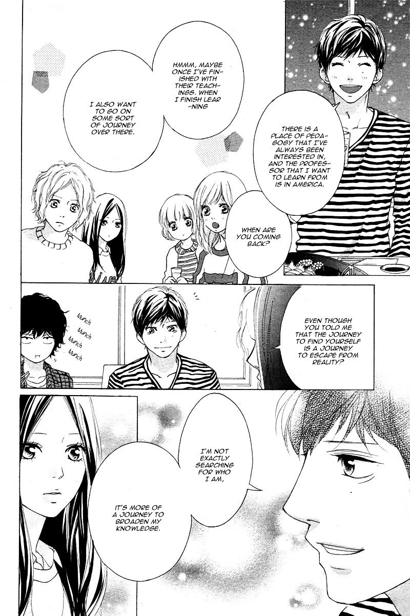 Ao Haru Ride - Chapter 49 : Fixed