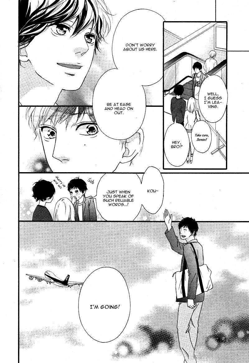 Ao Haru Ride - Chapter 49 : Fixed