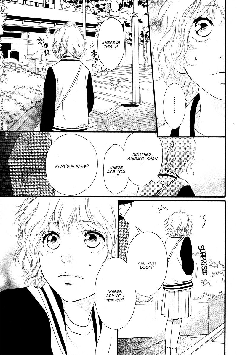 Ao Haru Ride - Chapter 49 : Fixed