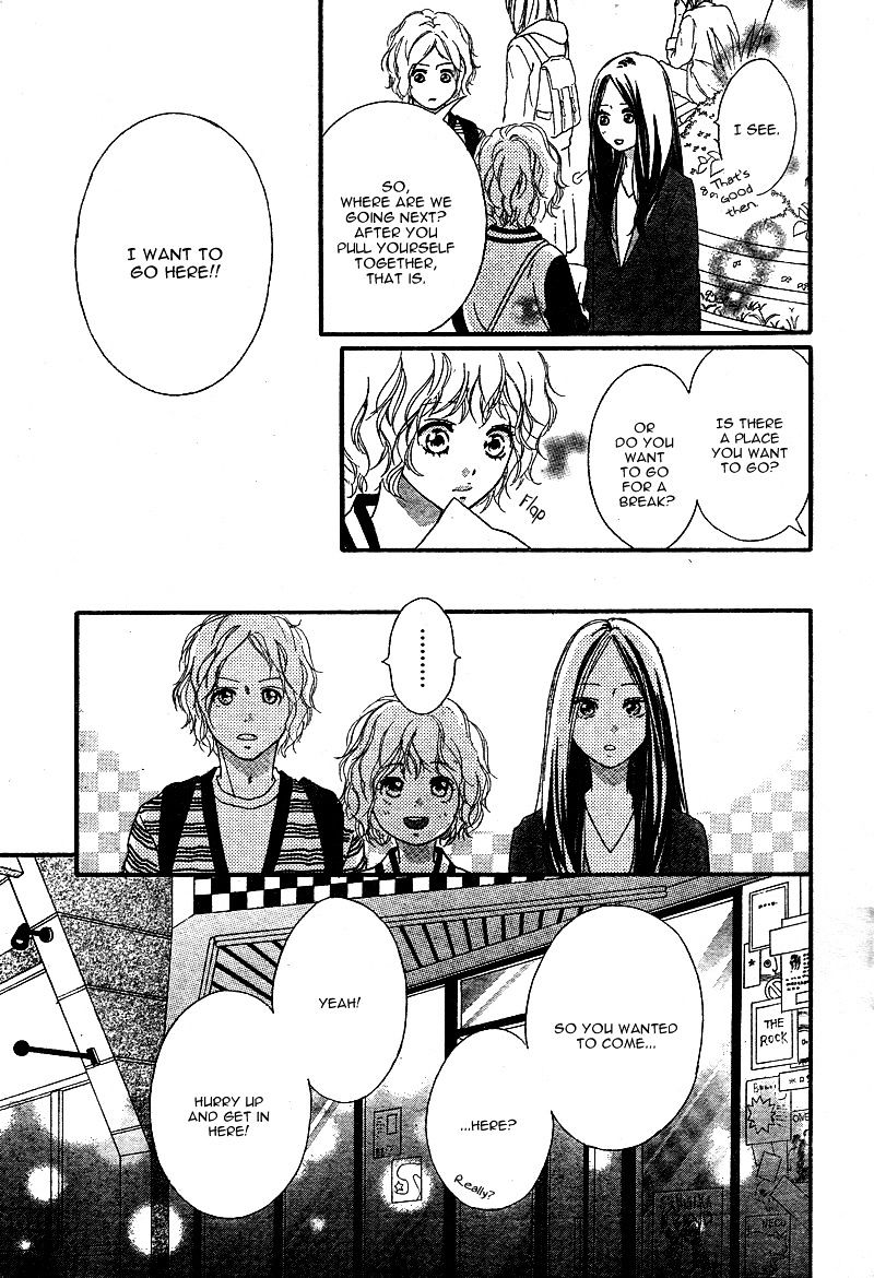 Ao Haru Ride - Chapter 49 : Fixed