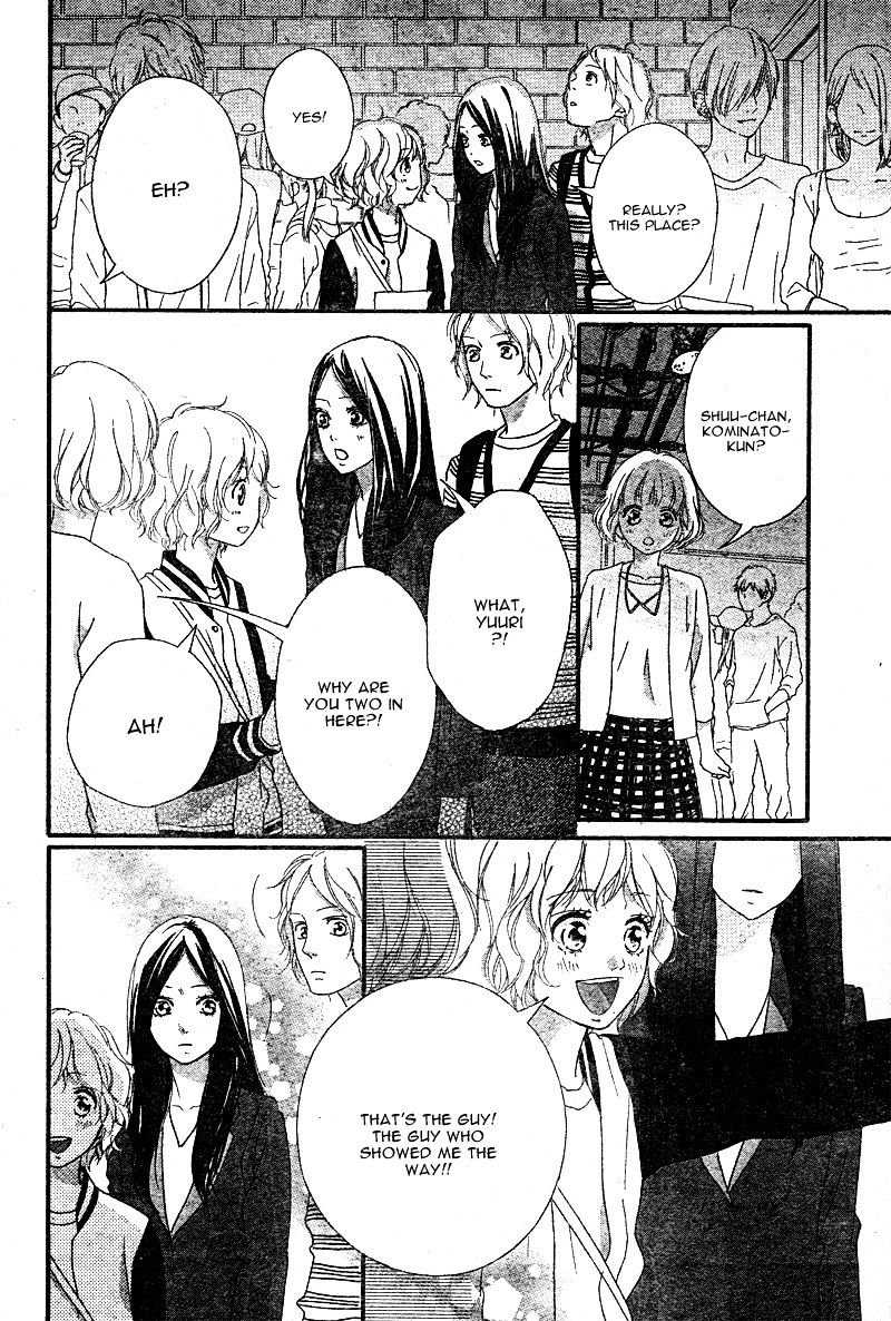 Ao Haru Ride - Chapter 49 : Fixed