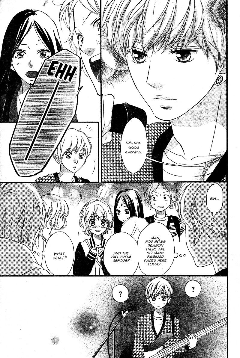 Ao Haru Ride - Chapter 49 : Fixed