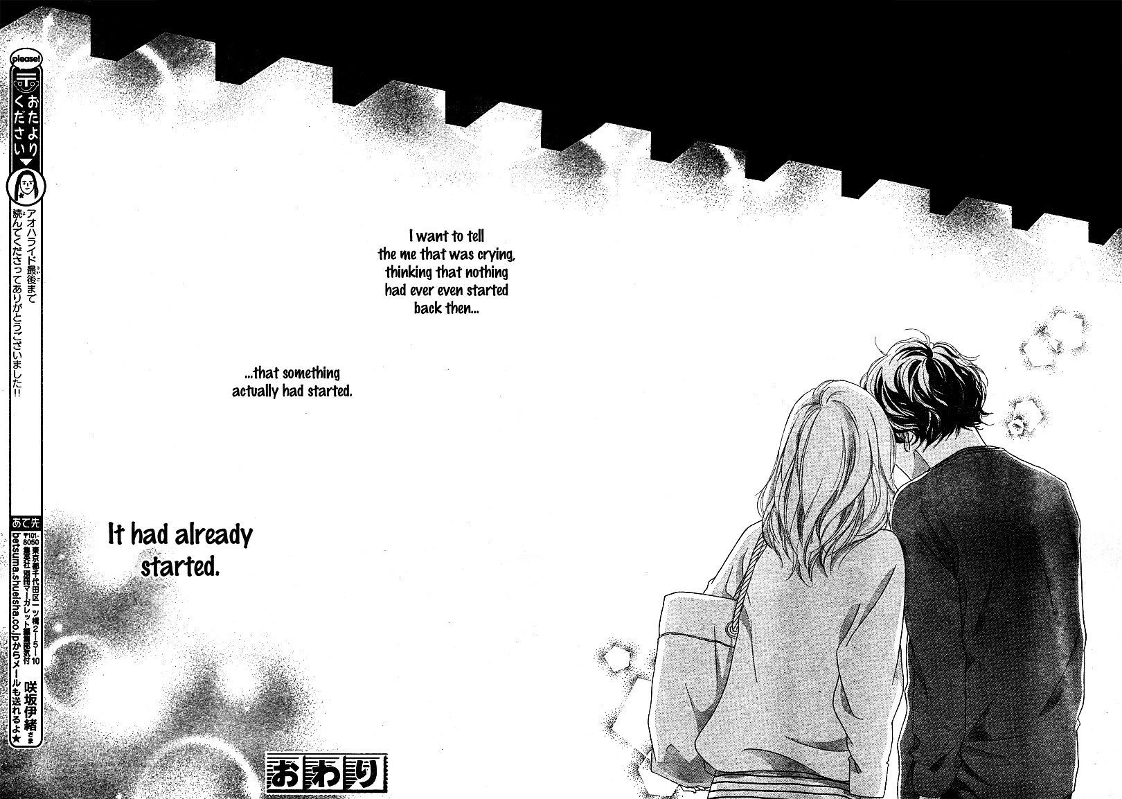 Ao Haru Ride - Chapter 49 : Fixed