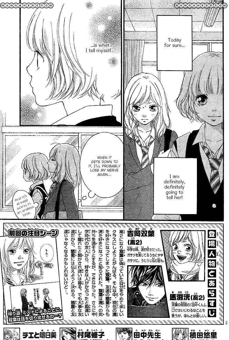 Ao Haru Ride - Chapter 10