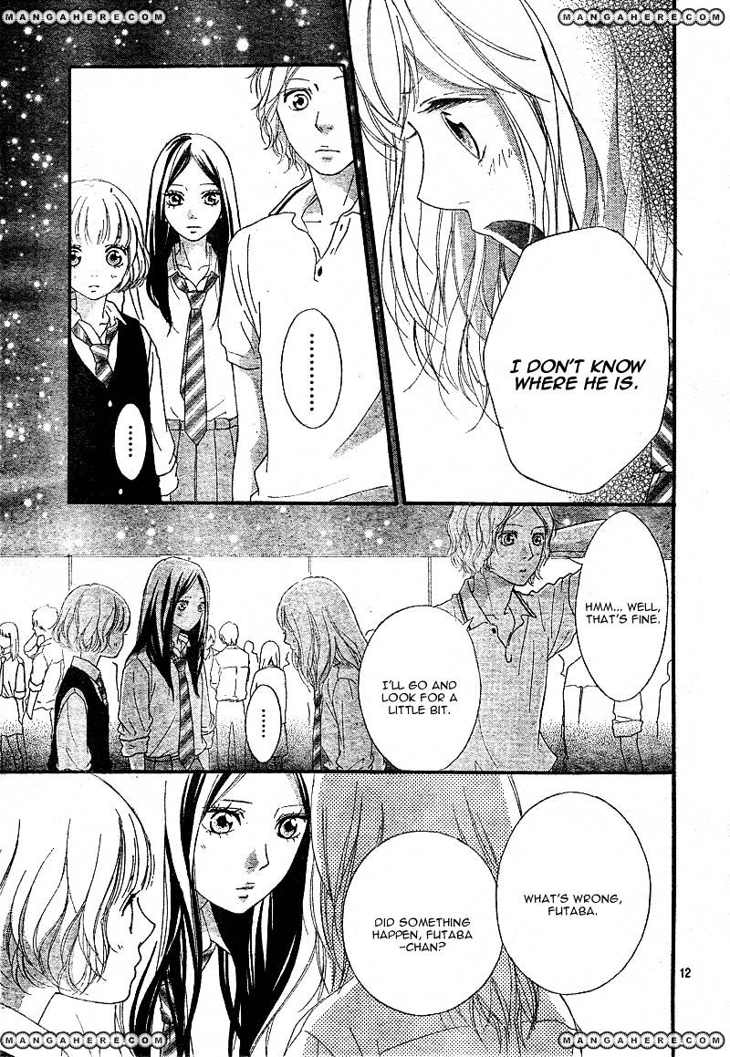 Ao Haru Ride - Chapter 22