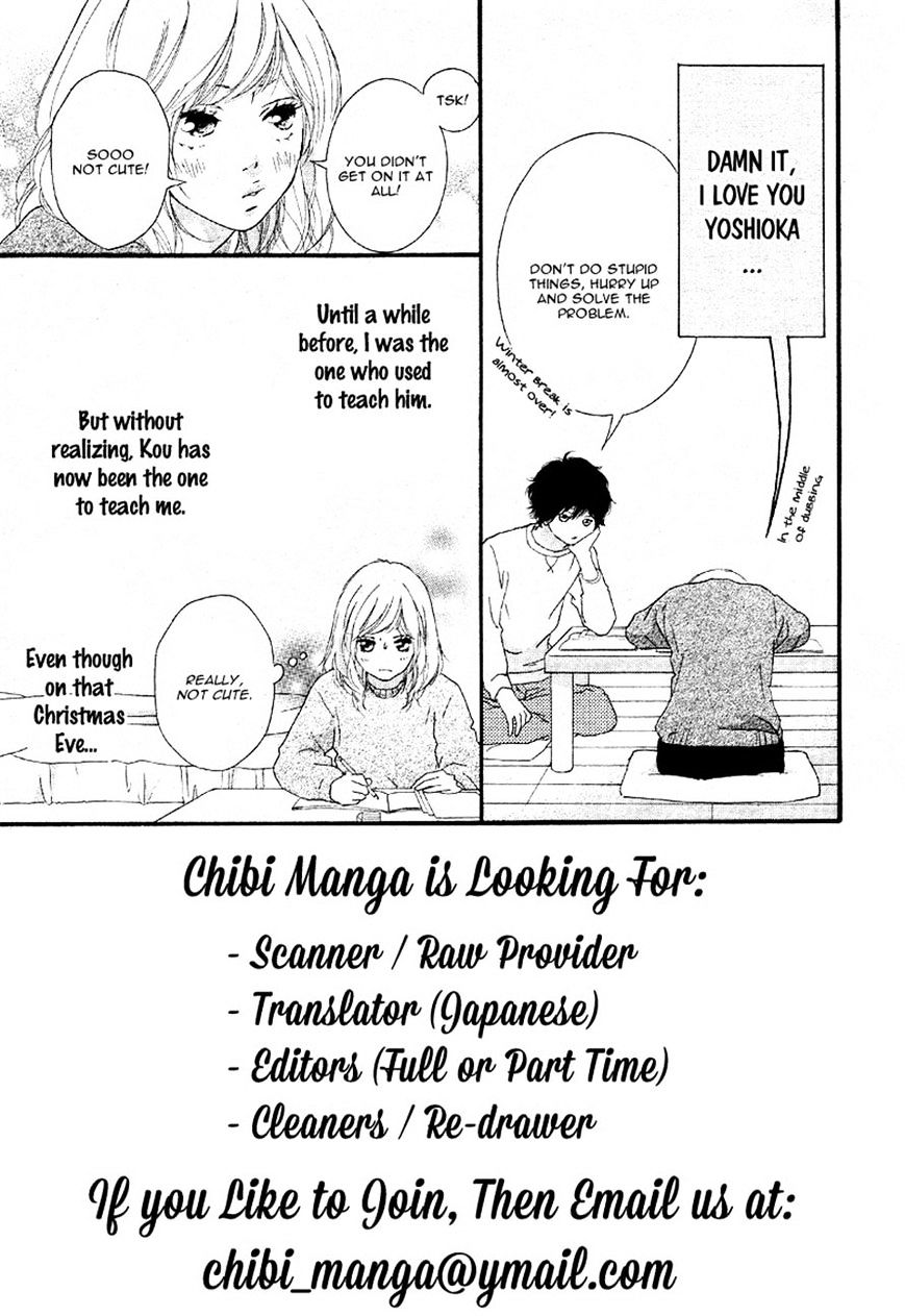 Ao Haru Ride - Chapter 47