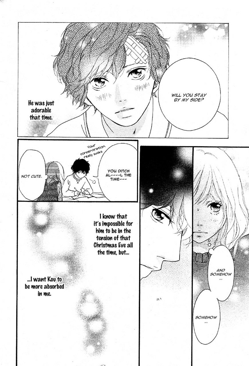 Ao Haru Ride - Chapter 47