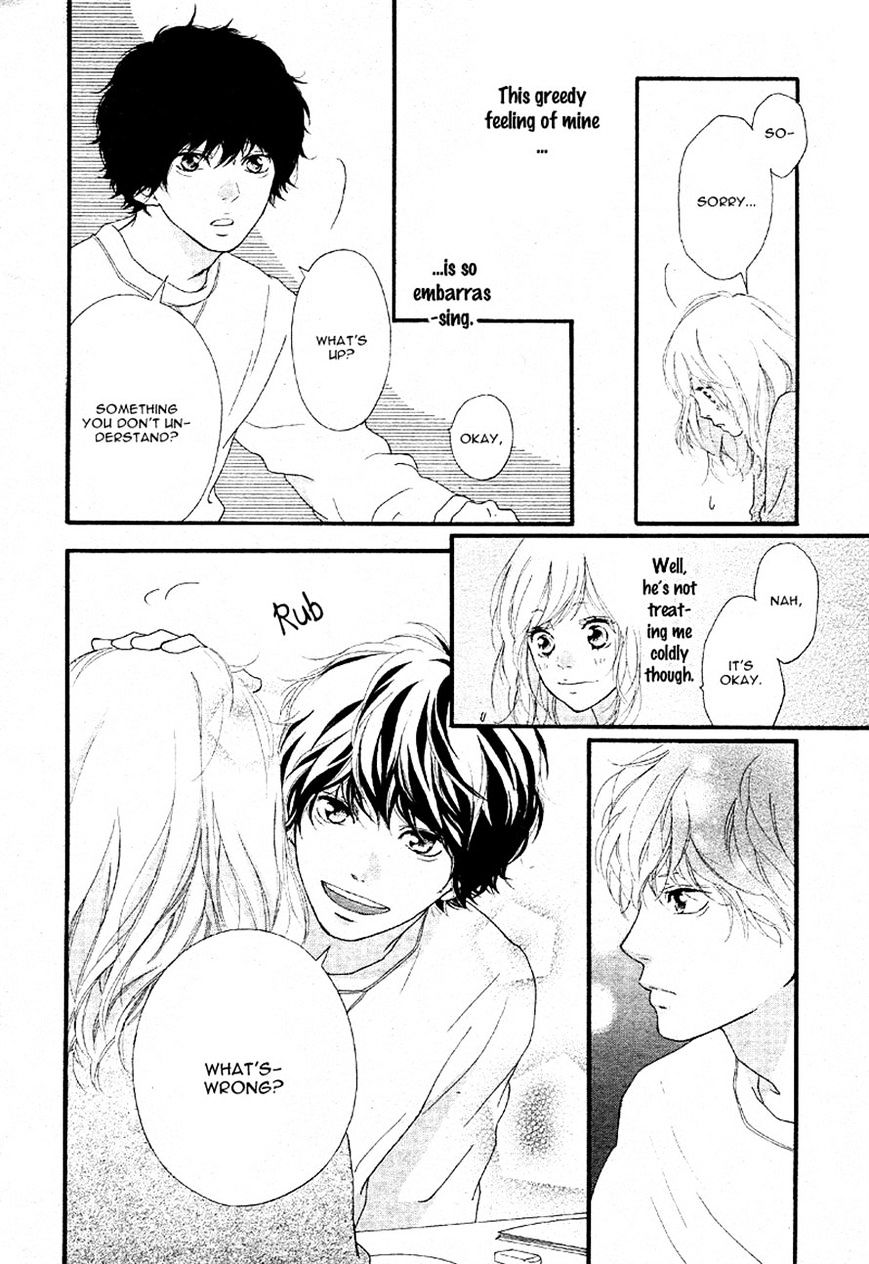 Ao Haru Ride - Chapter 47