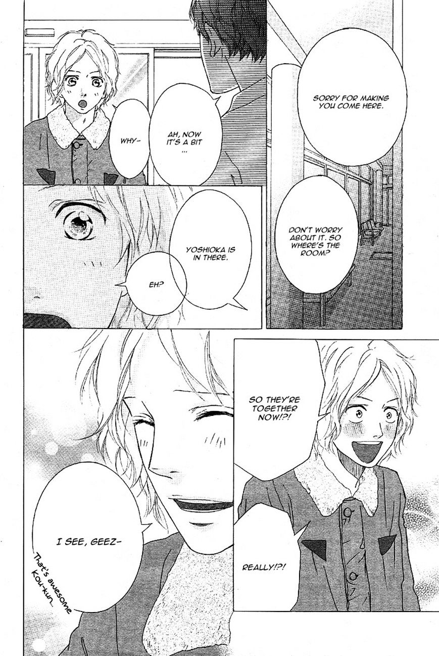 Ao Haru Ride - Chapter 47