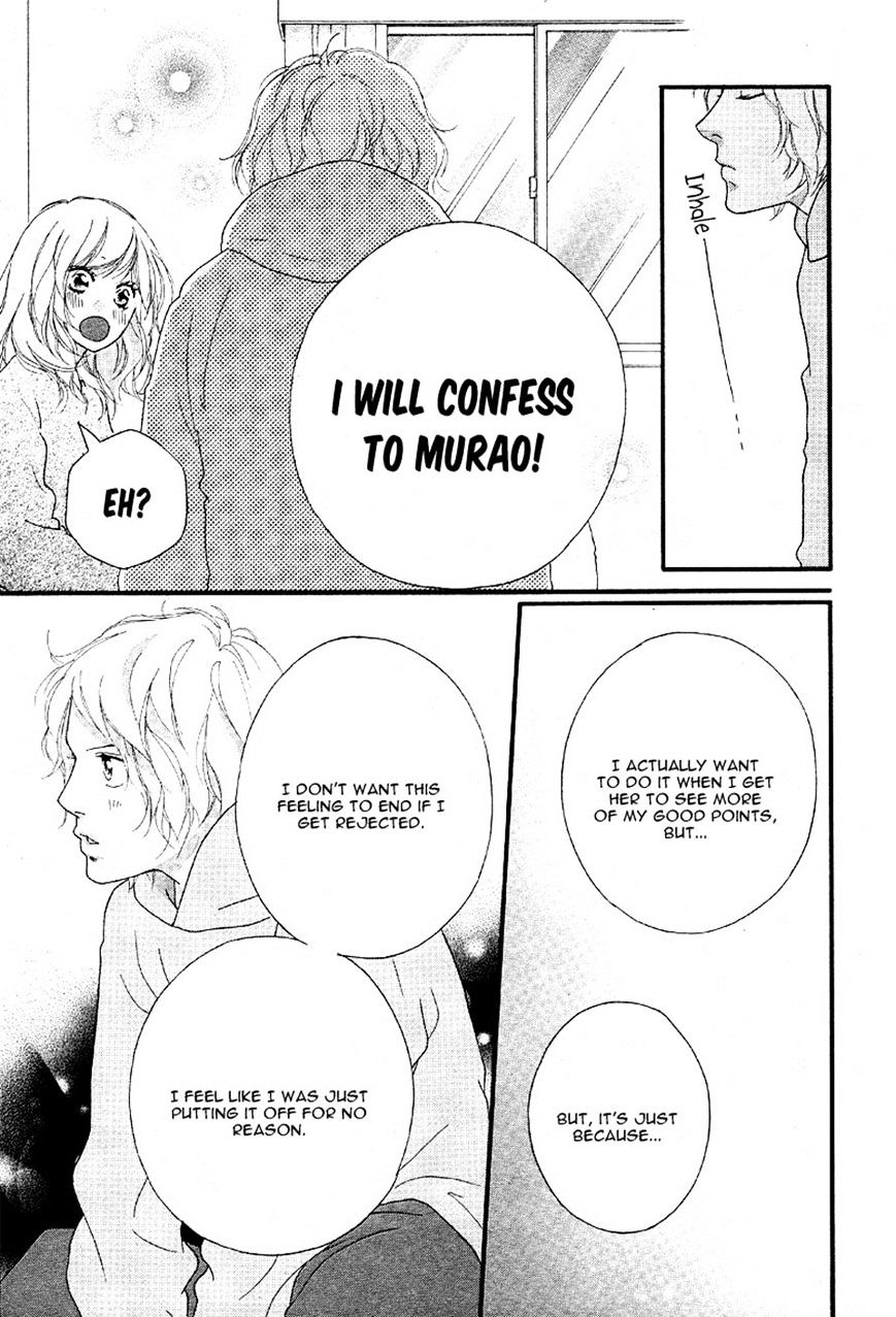 Ao Haru Ride - Chapter 47