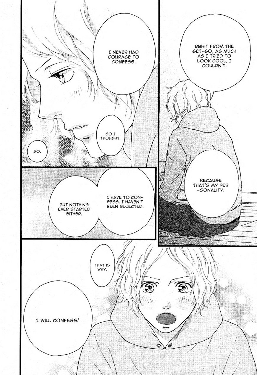 Ao Haru Ride - Chapter 47