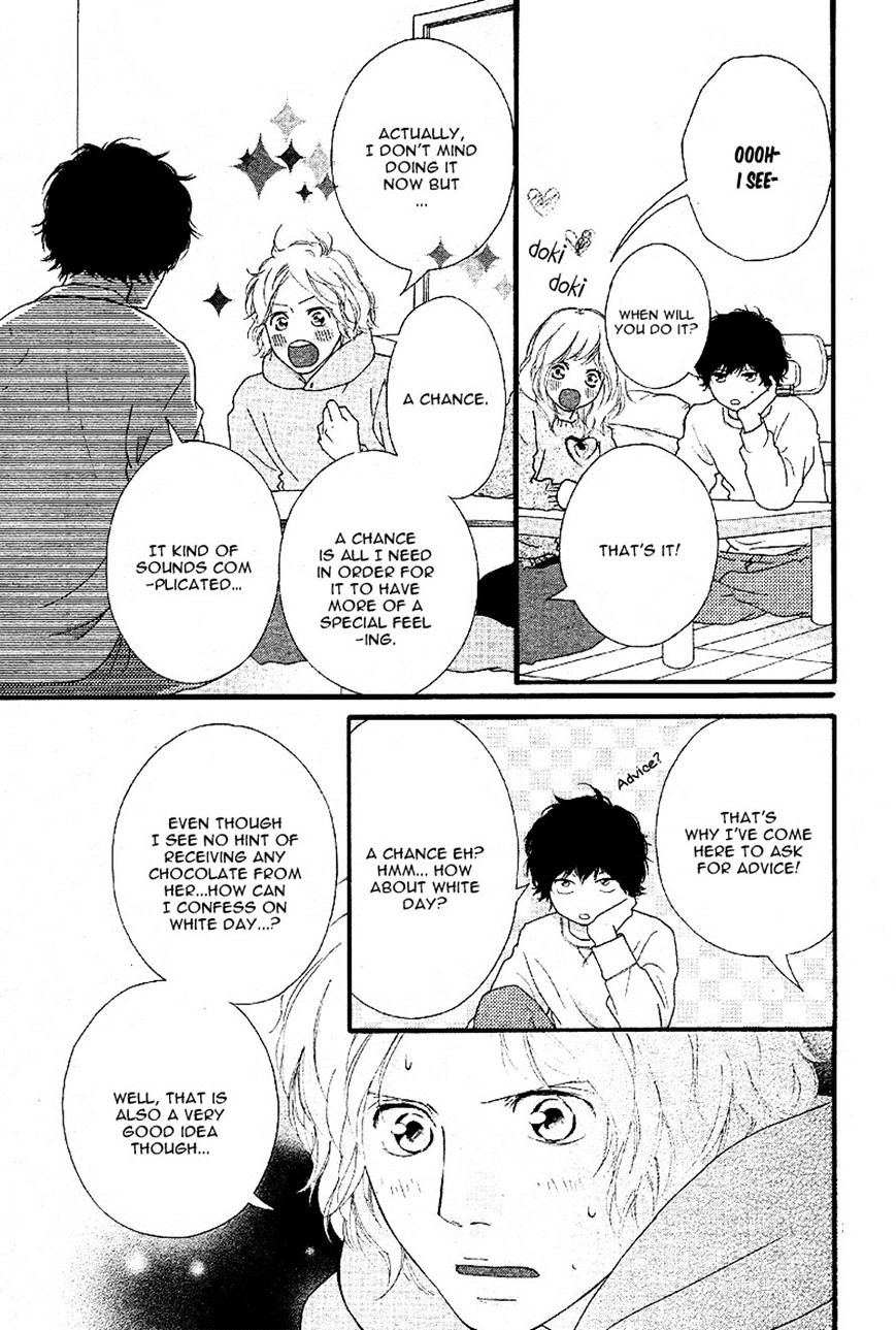 Ao Haru Ride - Chapter 47