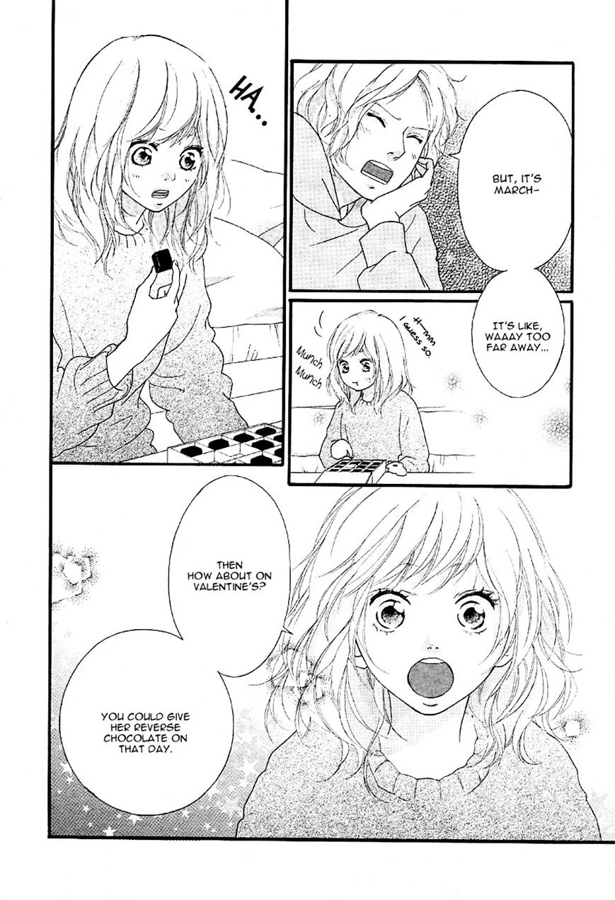 Ao Haru Ride - Chapter 47