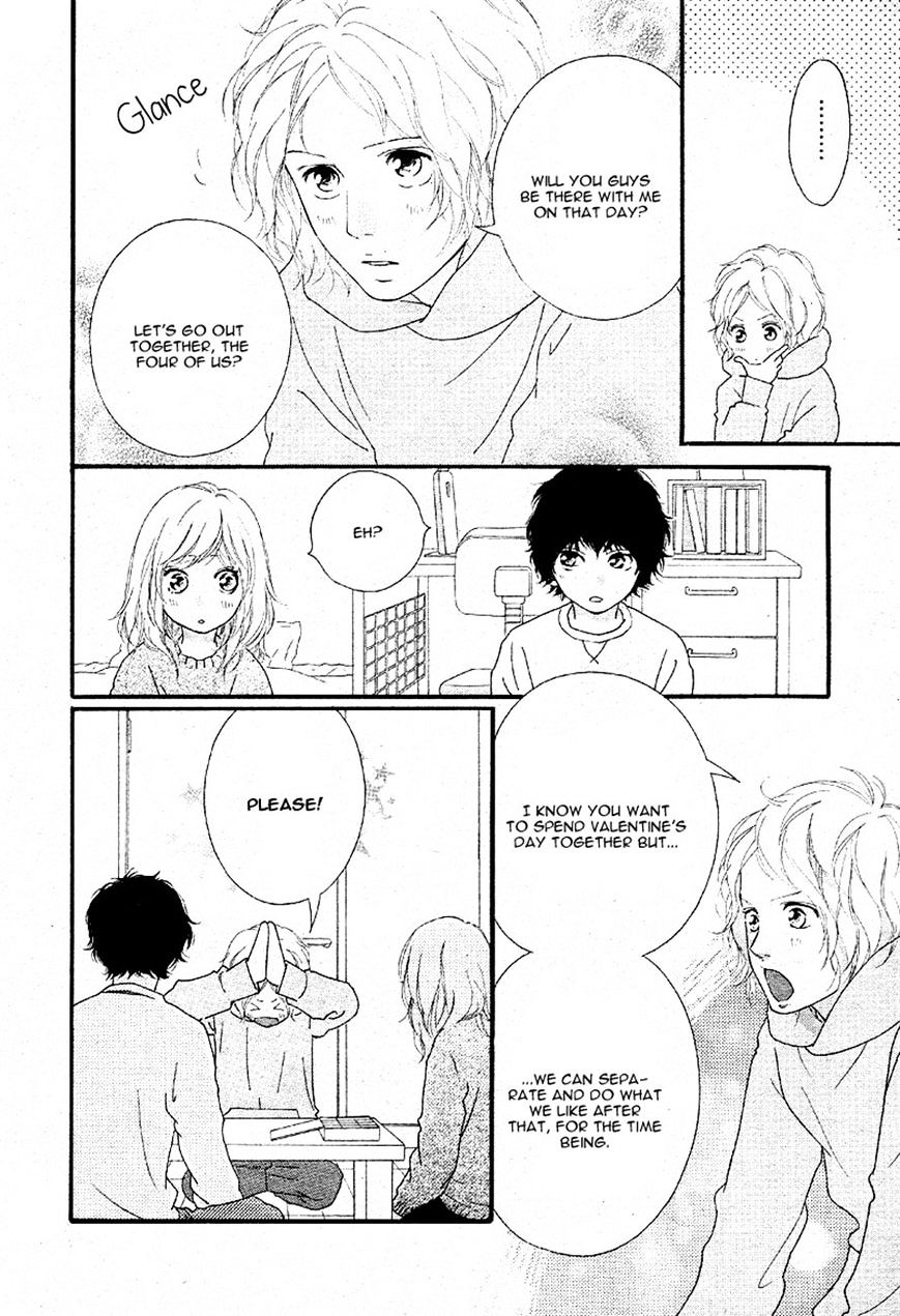 Ao Haru Ride - Chapter 47