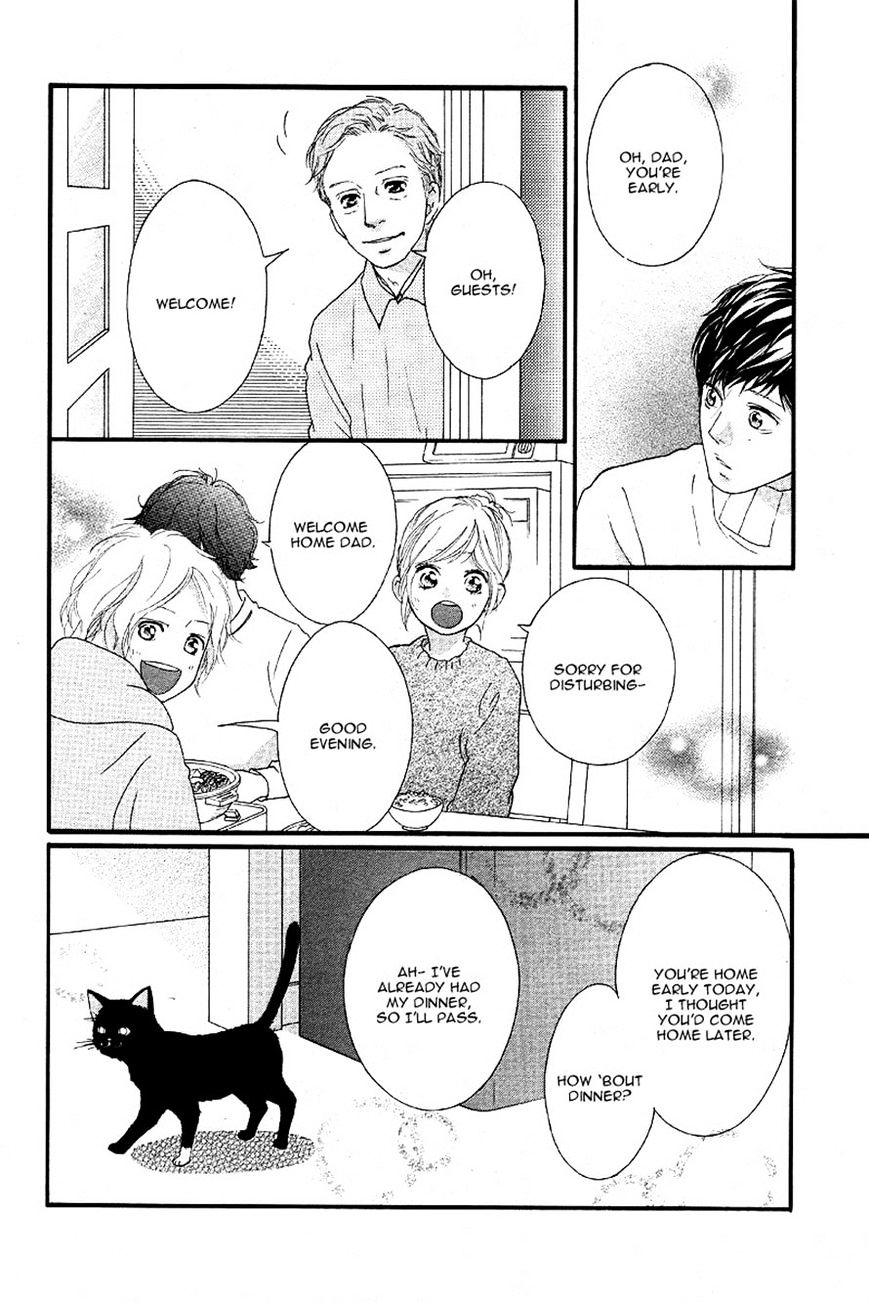 Ao Haru Ride - Chapter 47